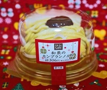 ほっこり甘い和テイストのケーキ