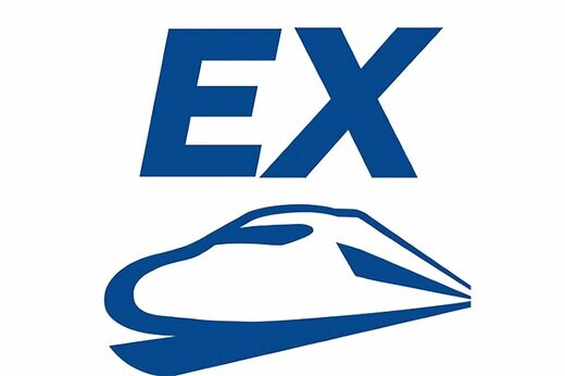 スマホアプリ「EX」を説明する画像