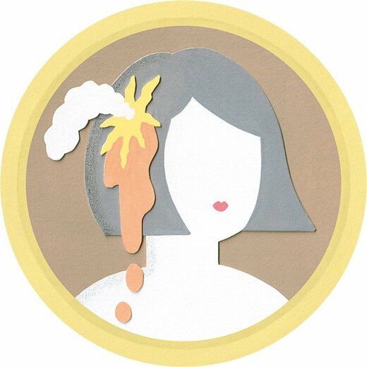 五黄土星タイプのイラスト