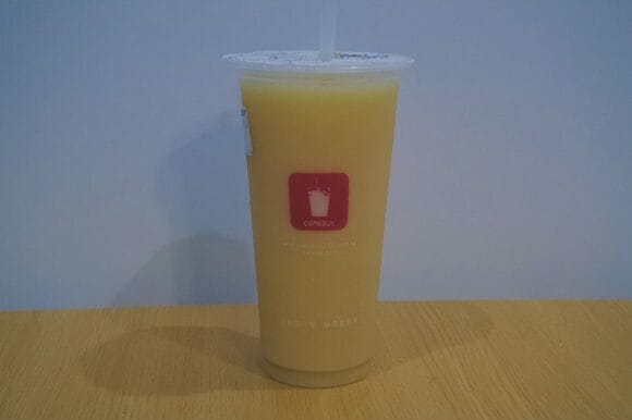 養楽多(ヤンラードー)