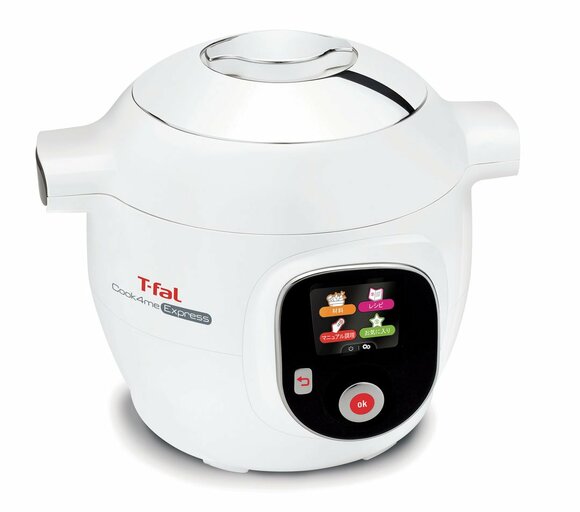 クックフォーミーエクスプレス