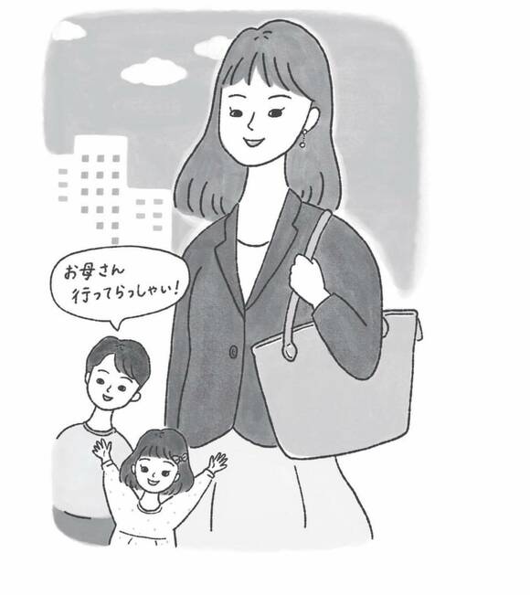 イマドキ主婦の働き方