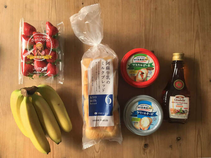 フルーツトーストの材料