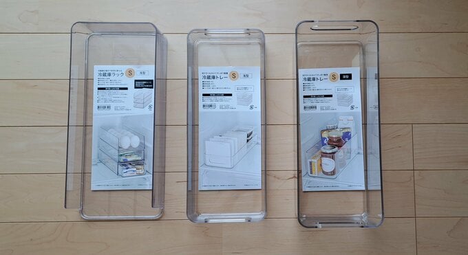 ニトリの収納グッズ