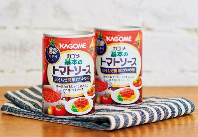 カゴメ 基本のトマトソース