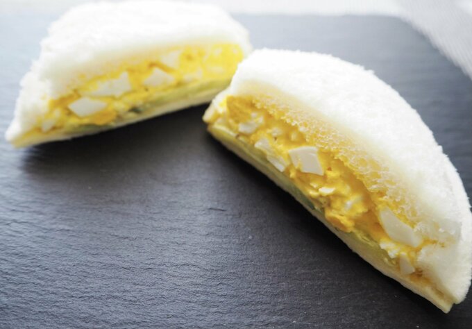 半分に切ってみた