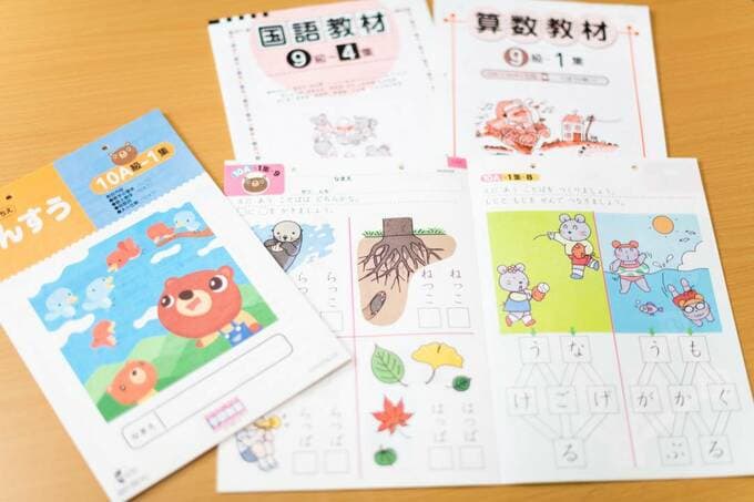 慣れてくると一度に8～10人いても指導できるように