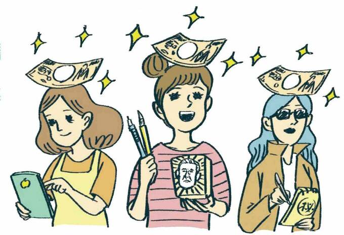 イラスト女性3人