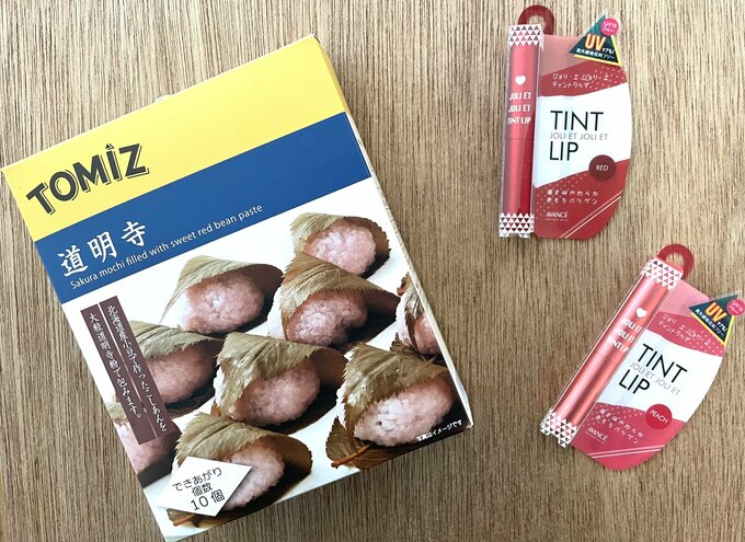 手づくりキットとリップ