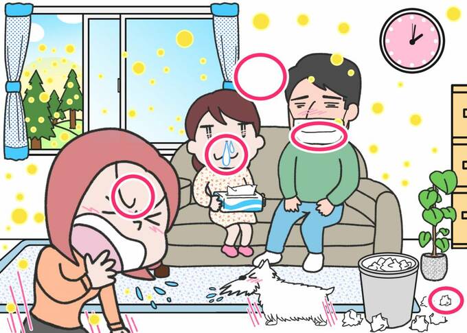 花粉間違い探し答え