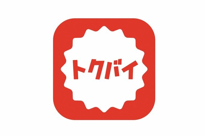 トクバイのアプリロゴ