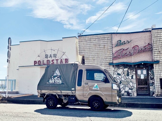 軽キャンピングカー