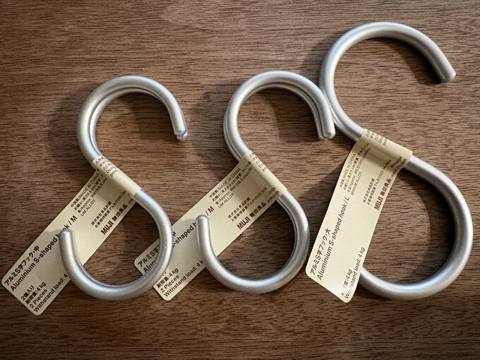 無印のアルミフック