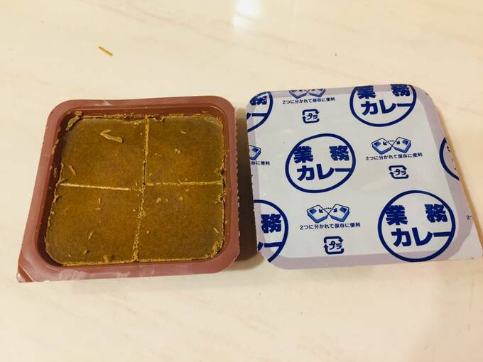 業務カレー