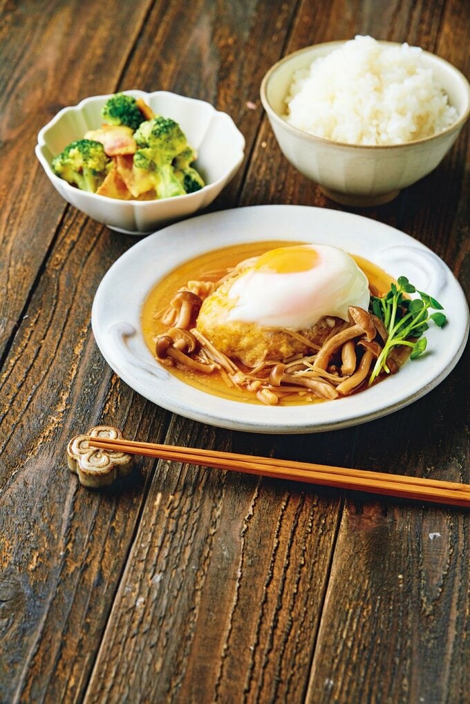 温玉キノコハンバーグ