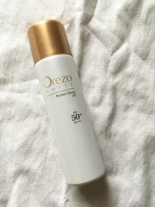 2、3時間おきに塗り直すのが効果的