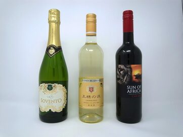 500円以下の最強ワイン3本！ドン・キホーテで掘り出し物を見つけた