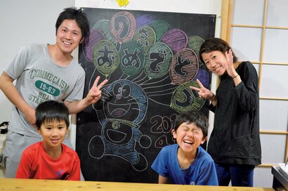 懐かしいけれどかっこいい「居心地のいいリビング」のつくり方