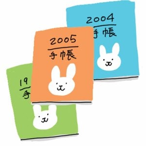 「節目の年のみ」など、自分ルールを決めて減らす