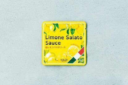 塩レモンパスタソース