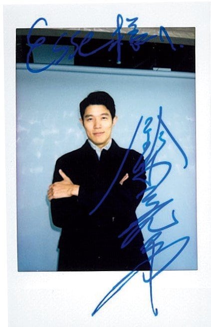 鈴木亮平さんのチェキ