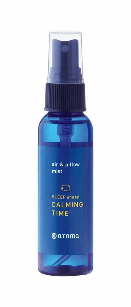 カーミングタイム