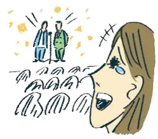 イラスト番組観覧