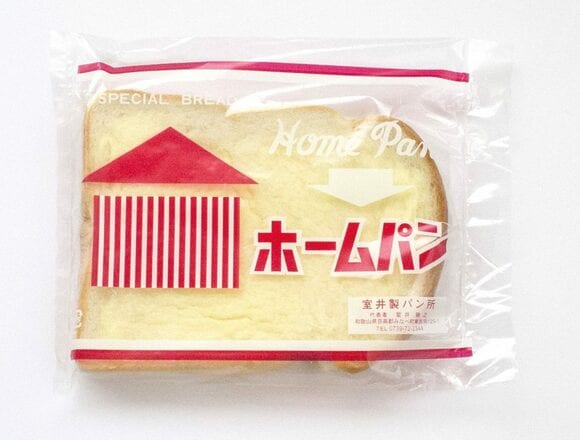ホームパン
