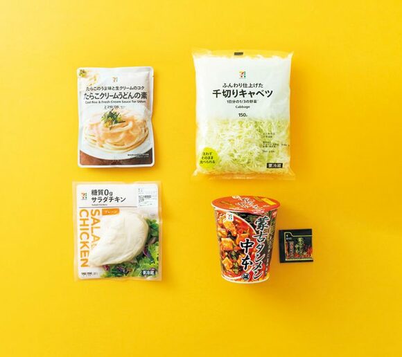 サラダチキン千切りキャベツ