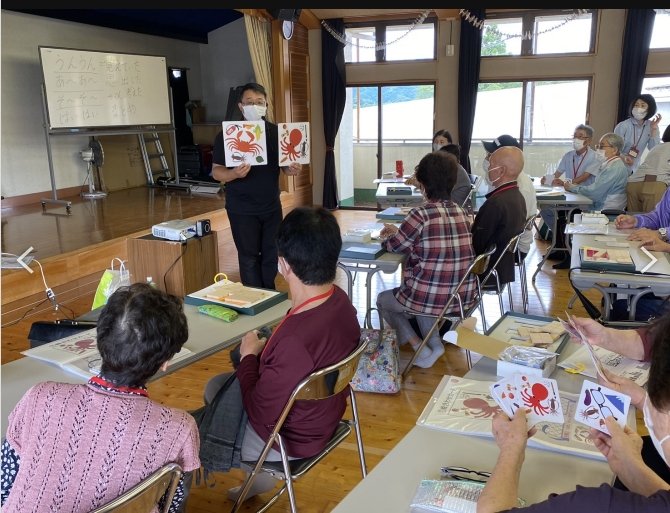 脳いきいき教室