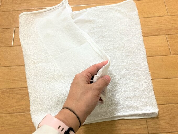 折りたたむ