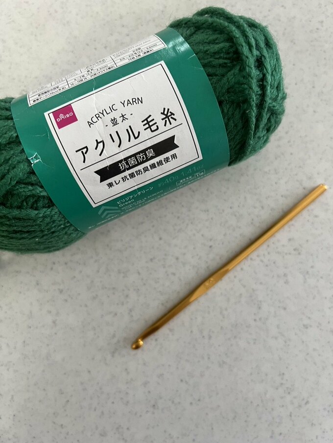 100円ショップの毛糸