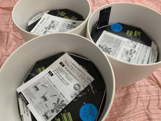 プランターの中身