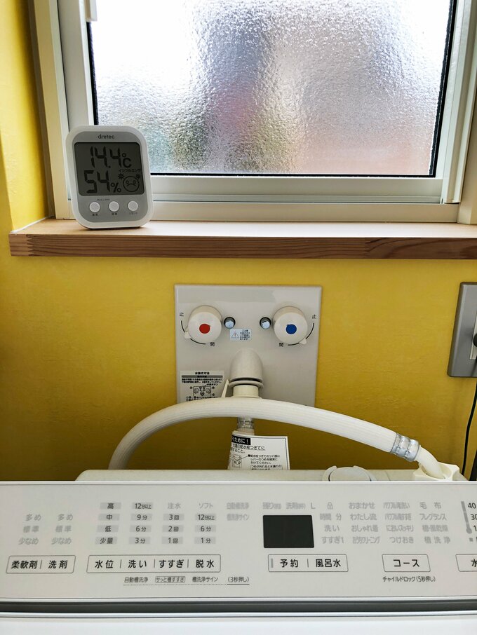 お湯も出るランドリールームの洗濯機の出る