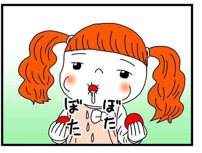 イラスト:プチトマトで口が閉じないぽん子