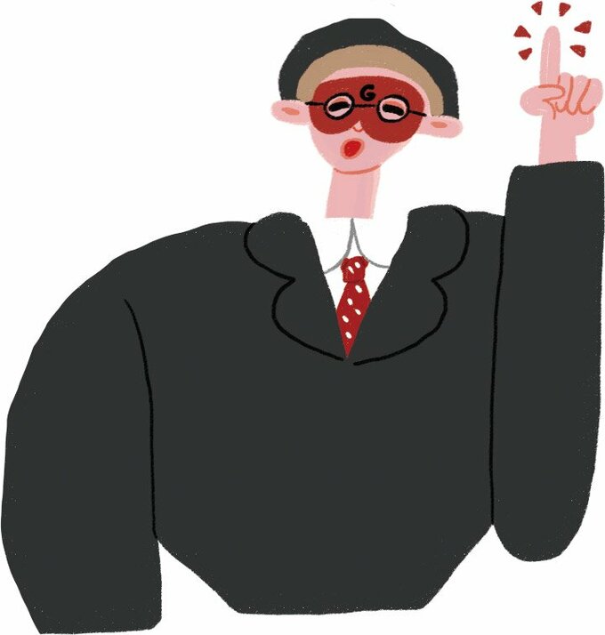 ゲッターズ飯田さんのイラスト