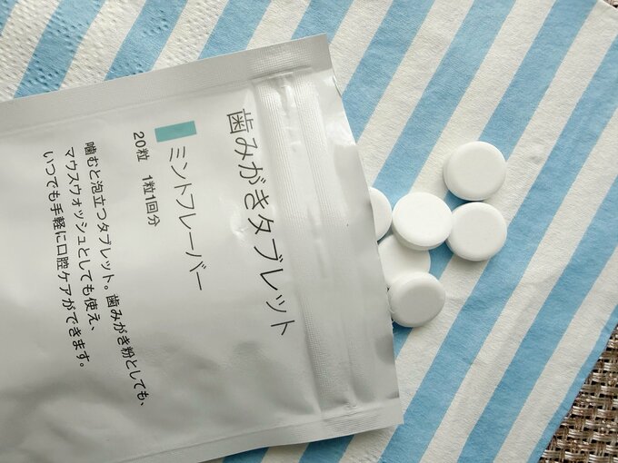 中身