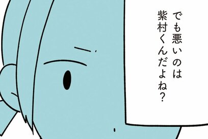 あの子のせいで娘は不登校に。いじめっ子への怒りは日に日に増して…＜マンガ『娘はいじめなんてやってない』第12話＞