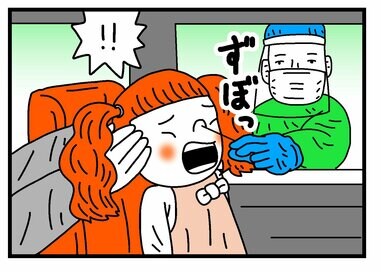 子ども二人がコロナ陽性に！子連れのドライブスルー検査と隔離生活は大変＜古泉智浩の養子縁組やってみた＞