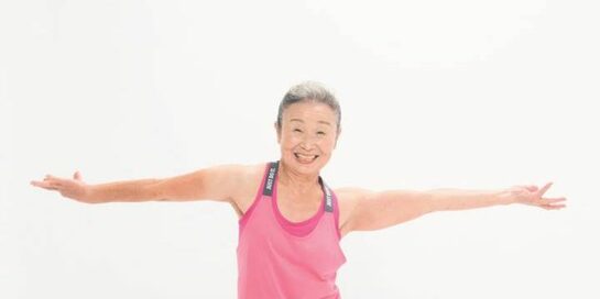 90歳の現役インストラクターが伝授！肩回りがほぐれるラク体操