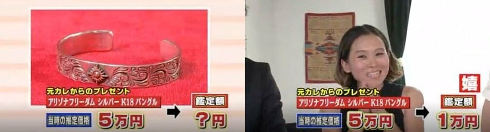 6月29日OA　ノンストップ！ESSE　コジマジックのお助け仕分人