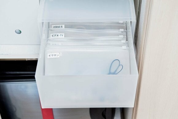 ジャストサイズの引き出しに