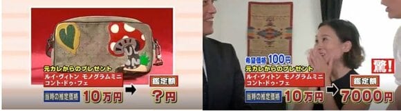 6月29日OA ノンストップ004