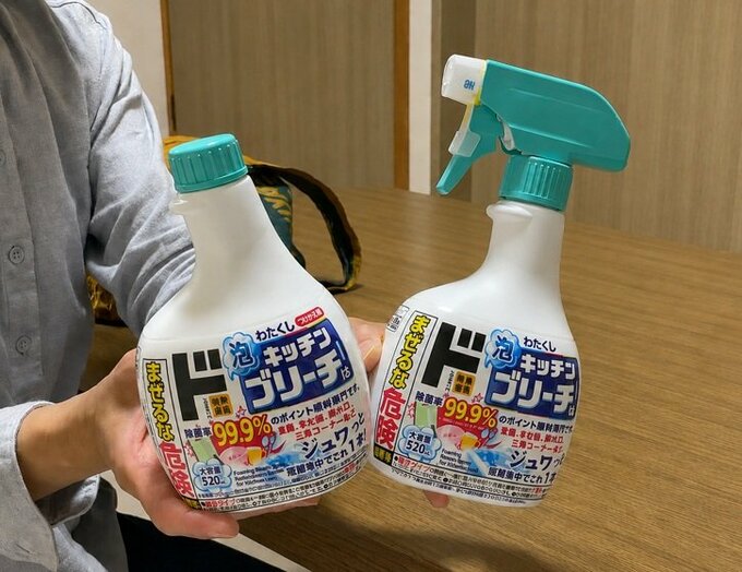 ドンキのキッチンブリーチ