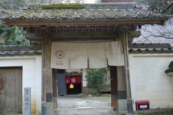 雪月風花　福智院