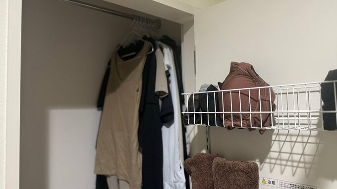 下着の収納