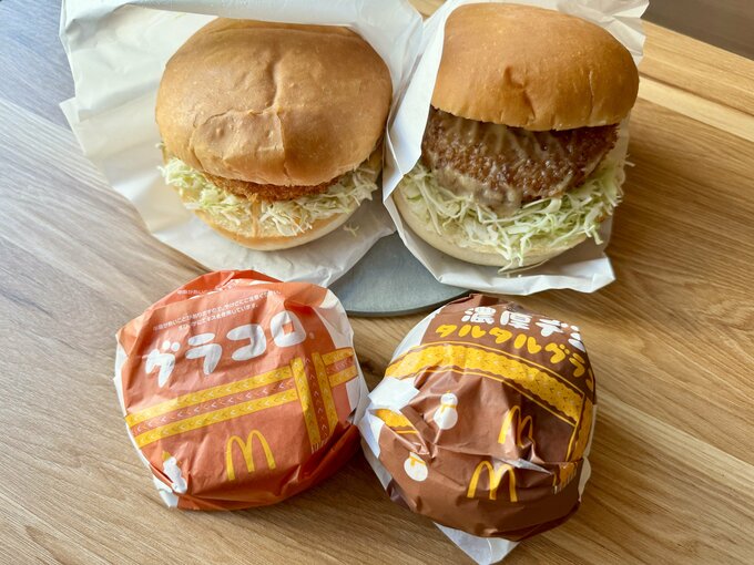 話題のグラコロ4種を食べ比べ