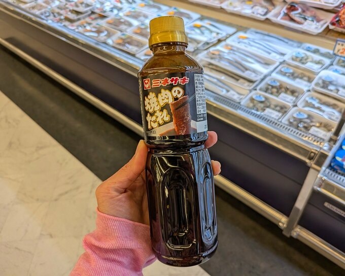 ミネサキ焼き肉のタレ