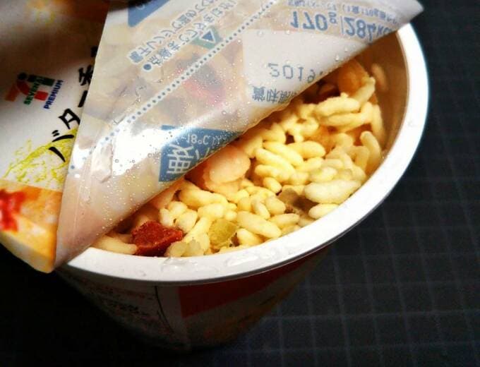 フタをあけるとこんな感じ