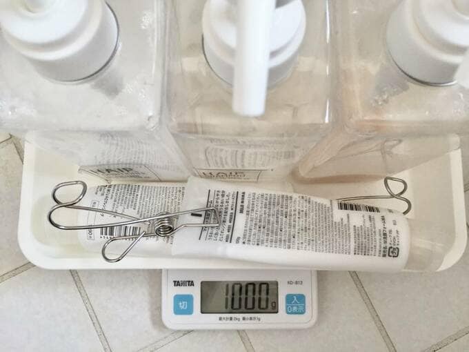 引っかけるものの重さを計量